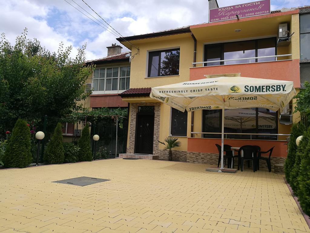 Guest House Karaulanov Elhovo  Exterior foto